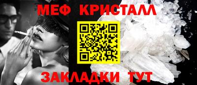 ECSTASY Обь