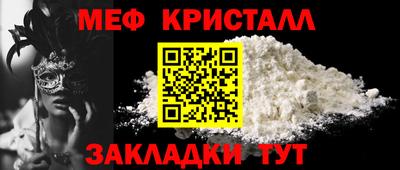 ECSTASY Обь