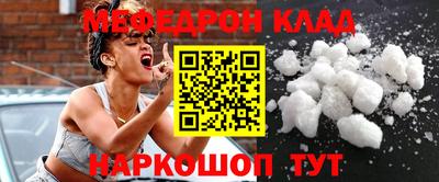 МДПВ Обнинск