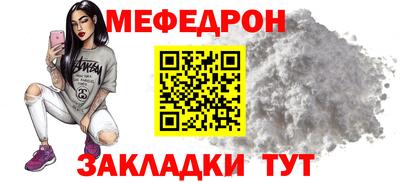 прущие грибы Нягань