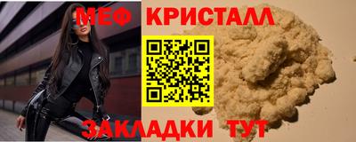прущие грибы Нягань