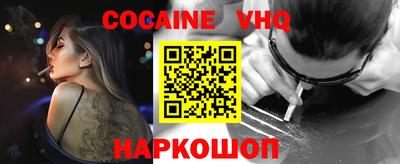 прущие грибы Нягань