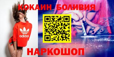 МДПВ Обнинск
