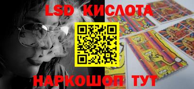МДПВ Обнинск