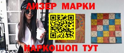 МДПВ Обнинск