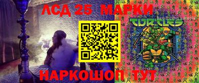 прущие грибы Нягань