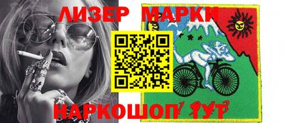 прущие грибы Нягань