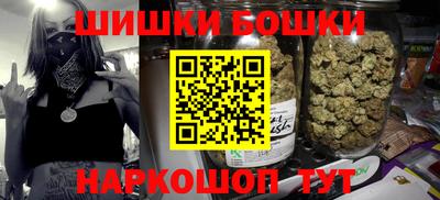 ECSTASY Обь