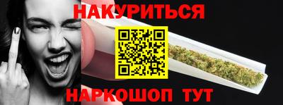 ECSTASY Обь