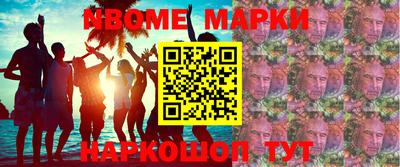 МДПВ Обнинск
