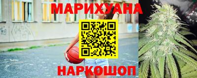 прущие грибы Нягань