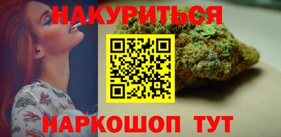 прущие грибы Нягань