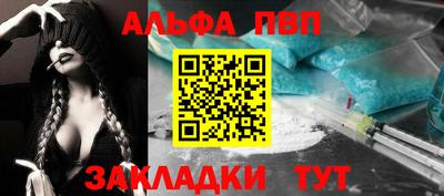 ECSTASY Обь