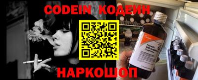прущие грибы Нягань