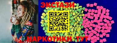 прущие грибы Нягань