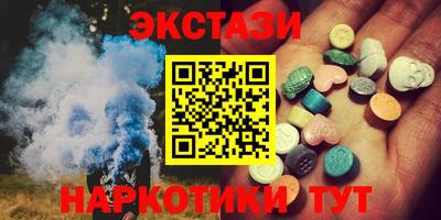 МДПВ Обнинск