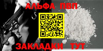 МДПВ Обнинск