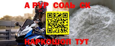 МДПВ Обнинск