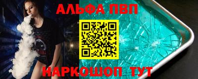 МДПВ Обнинск