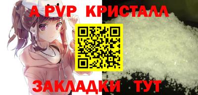 прущие грибы Нягань