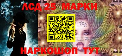 прущие грибы Нягань