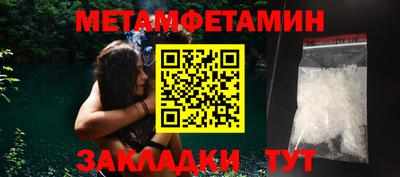 МДПВ Обнинск