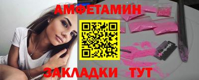 МДПВ Обнинск