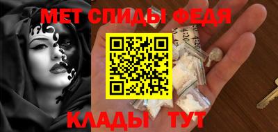 МДПВ Обнинск