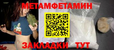 ECSTASY Обь