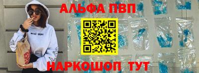 МДПВ Обнинск