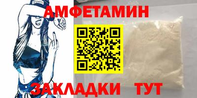 ECSTASY Обь