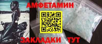 ECSTASY Обь