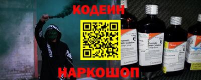 прущие грибы Нягань