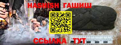 ECSTASY Обь