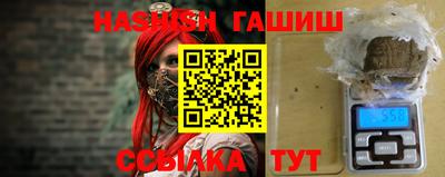 прущие грибы Нягань