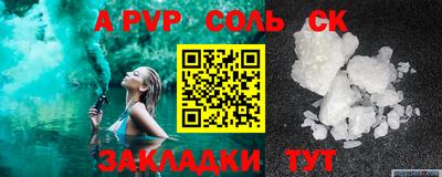 МДПВ Обнинск