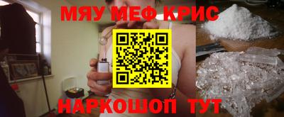 прущие грибы Нягань
