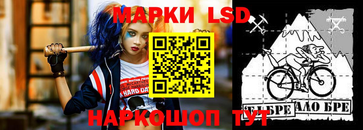 Марихуана  Гашиш  Вход с VPN  Cocaine  Энгельс  МЕФ кристаллы 